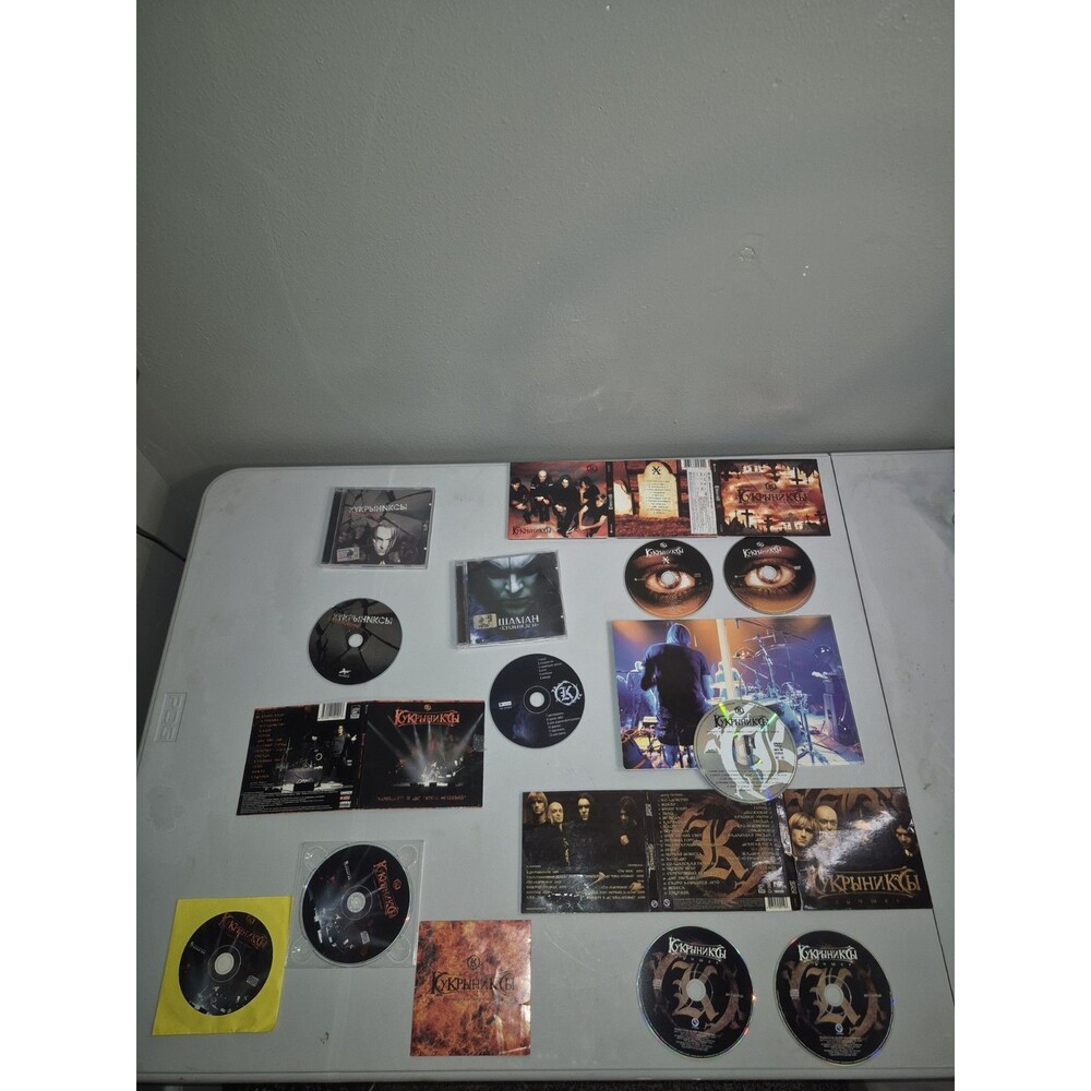 Kukryniksy CD DVD Lot Russian Rock Metal Albums Collection Кукрыниксы Bundle 90s